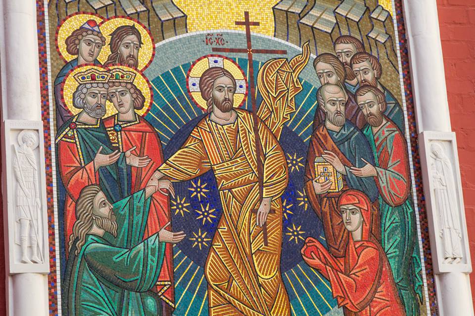 Auferstehung Ikone Moskau