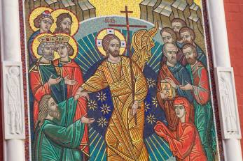 Auferstehung Ikone Moskau